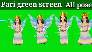 pari green screen video। pari green screen cartoon। green screen pari video। no copyright।