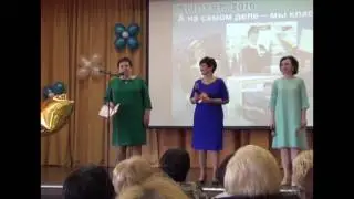 Выступление классных руководителей 9 классов