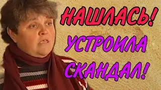 НАШЛАСЬ! И ПОНЕСЛАСЬ….ЮЛЯ СТАР. ОБЗОР.
