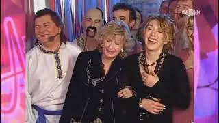 🤣😂 Владимир ВИНОКУР Бюро Знакомств 🤣😂 Vinokur Vladimir