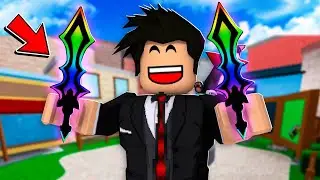 LOKIS COMPROU A FAQUINHA ARCO-ÍRIS NO MURDER MYSTERY | Roblox - Murder Mystery 2