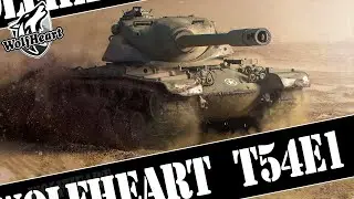T54E1 | ДЕЛАЮ ФАРШ ИЗ ПРОТИВНИКОВ | ОЧЕНЬ ОПАСНЫЙ ТАНК НА 9 УРОВНЕ