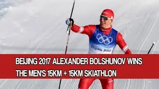 Cross country skiing | Men's 15km + 15km skiathlon highlights | Beijing 2022