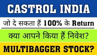 Castrol India Share Latest News ✔ castrol india share analysis, castrol india share news today