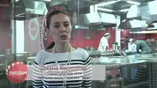 Диана Королёва, сеть 
