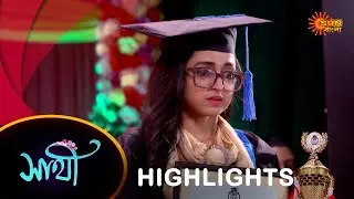 Saathi - Highlights |05 Apr 2024| Full Ep FREE on SUN NXT | Sun Bangla Serial
