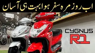 New 125Cc Scooty at Best Price in Pakistan