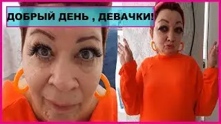 ДЕВАЧКИ | МАМА ОТЛИЧНИКА