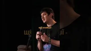 Микита Трандафілов - я не дуже розумна людина І Новий концерт вже на каналі 🔥