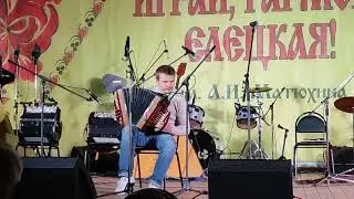 КОНСТАНТИН МАТЮХИН Фестиваль 
