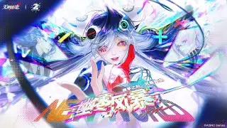 [Path to Nowhere CN] 2nd Anniversary Event | Phantom Storm