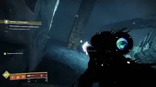 Шепот Одержимых III - местоположения очагов мора (3-я неделя). [Destiny 2]