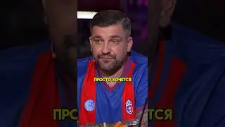 Баста про семейные ценности #баста #вопросребром #ноггано #интервью #подкаст #шоу #интересное