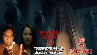 TEASER FILM