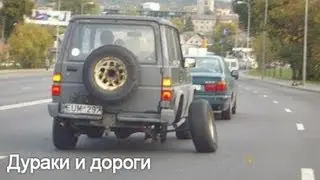Учим ПДД по реальным ДТП#7