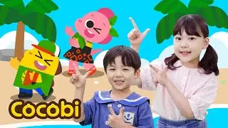 Cocobi - 'Waka Waka!' Just Do It💪 Dance Along for Kids
