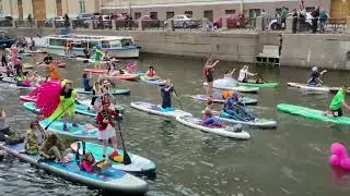 Фестиваль Фонтанка-SUP 2024 в Питере