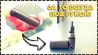 Наключная Отвертка Key Bit Civivi Knives Для EDC