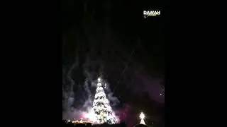 Новый год в Исламе