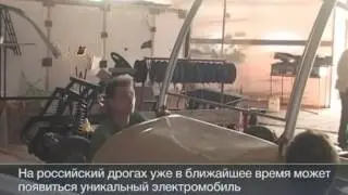 Электромобиль ЕТрайк - маленький трансформер для большого города