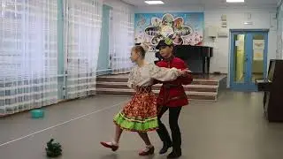 Танец "Баня". Исполняют Слинкина Эвелина и Насритдинов Виталий