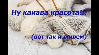 Вот так и живем.....ах как доча поет!!!