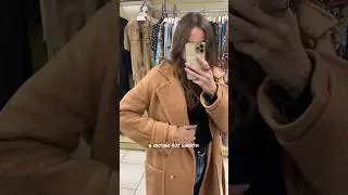 ЛЕТНИЕ СКИДКИ НА ВЕРХНЮЮ ОДЕЖДУ В ФАМИЛИИ 