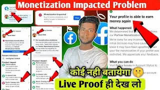 Facebook monetisation impacted problem 2 दिन में ठीक हो गया  ✅ | Facebook Monetization impacted 2024