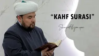 Kahf surasi  Shayx Alijon qori