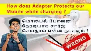 How does adapter protects our Mobile while charging? || Alasi Araivom Epi-4 || Infinite Engineers