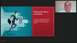 Маркировка лекарств и медизделий.  Точки контроля для главврача по последним изменениям
