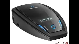 Радар детектор Neoline X COP 8000 Стрелка СТ 1 км