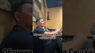 Миссия 5 только через результат другого человека может получить пользу