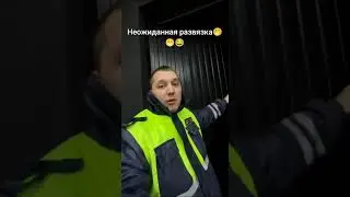 30 ноября 2023 г.