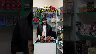 Хароби фрбеҳ шидан мехохи