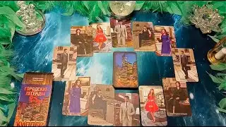 Новинка! Оракул 