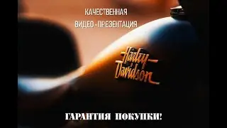 Бизнес видео для ваших клиентов. Дешево.
