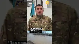 «Под моим личным контролем»: министр по ЧС обратился в связи с паводками