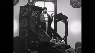 Kelime-i Tevhîd'in Fazîleti - Cuma Hutbesi - 16 Mart 1984