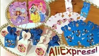 Подарочные коробочки и Пиньяты(пакеты) с AliExpress.Товары для детского праздника с Алиэкспресс.