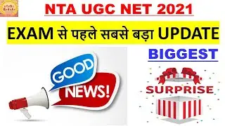 Ugc Net 2021 Good News Important update