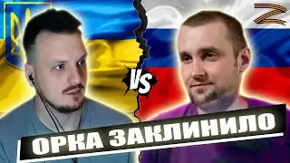 Парня немного заело