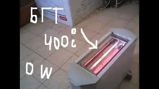БЕЗПЛАТНОЕ ОТОПЛЕНИЕ НА ВЕЧНОМ ДВИГАТЕЛЕ 2 РОДА !!!