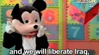 Hamas Mickey Mouse Farfour teaches Palestinian children Islamic world domination