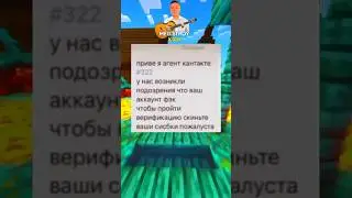Упоротые переписки как смысл жизни🔥