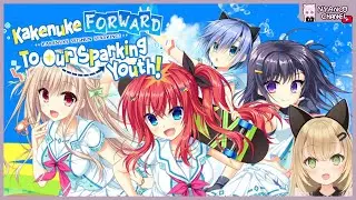Kakenuke★Forward to Our Sparking Youth? A Sweet Romcom with Heartfelt Character Moments! 绽放★青春全力向前冲！