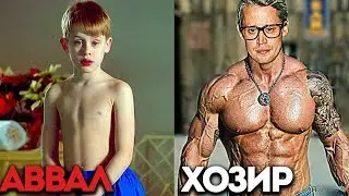 АСЛИДА БУ АКТЕРГА НИМА БУЛГАН БУ ЖУДА КИЗИК