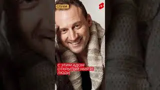 АНАТОЛИЙ БЕЛЫЙ ЖАЛУЕТСЯ НА НЕНАВИСТЬ РОССИЯН ⭕️ «ДО КОНЦА СВОИХ ДНЕЙ МНЕ ЖИТЬ С ЭТИМ АДОМ» 