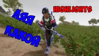 Не ну ты погляди