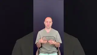 С КАКОГО ВОЗРАСТА МОЖНО ДЕЛАТЬ БЛЕФАРОПЛАСТИКУ? Доктор Карапетян